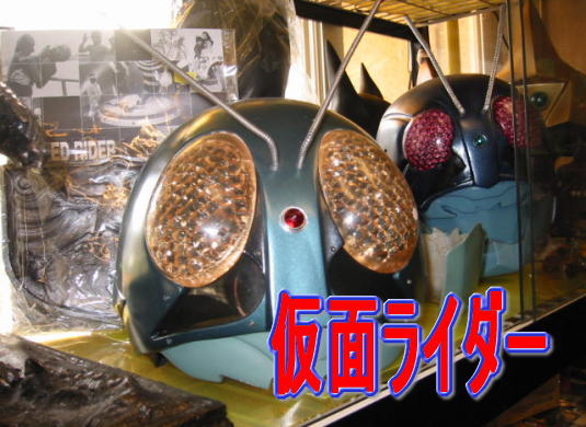 ���ʃ��C�_�[